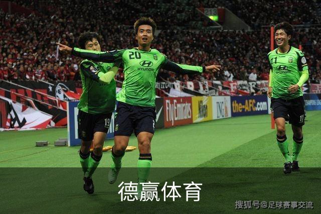 德赢体育